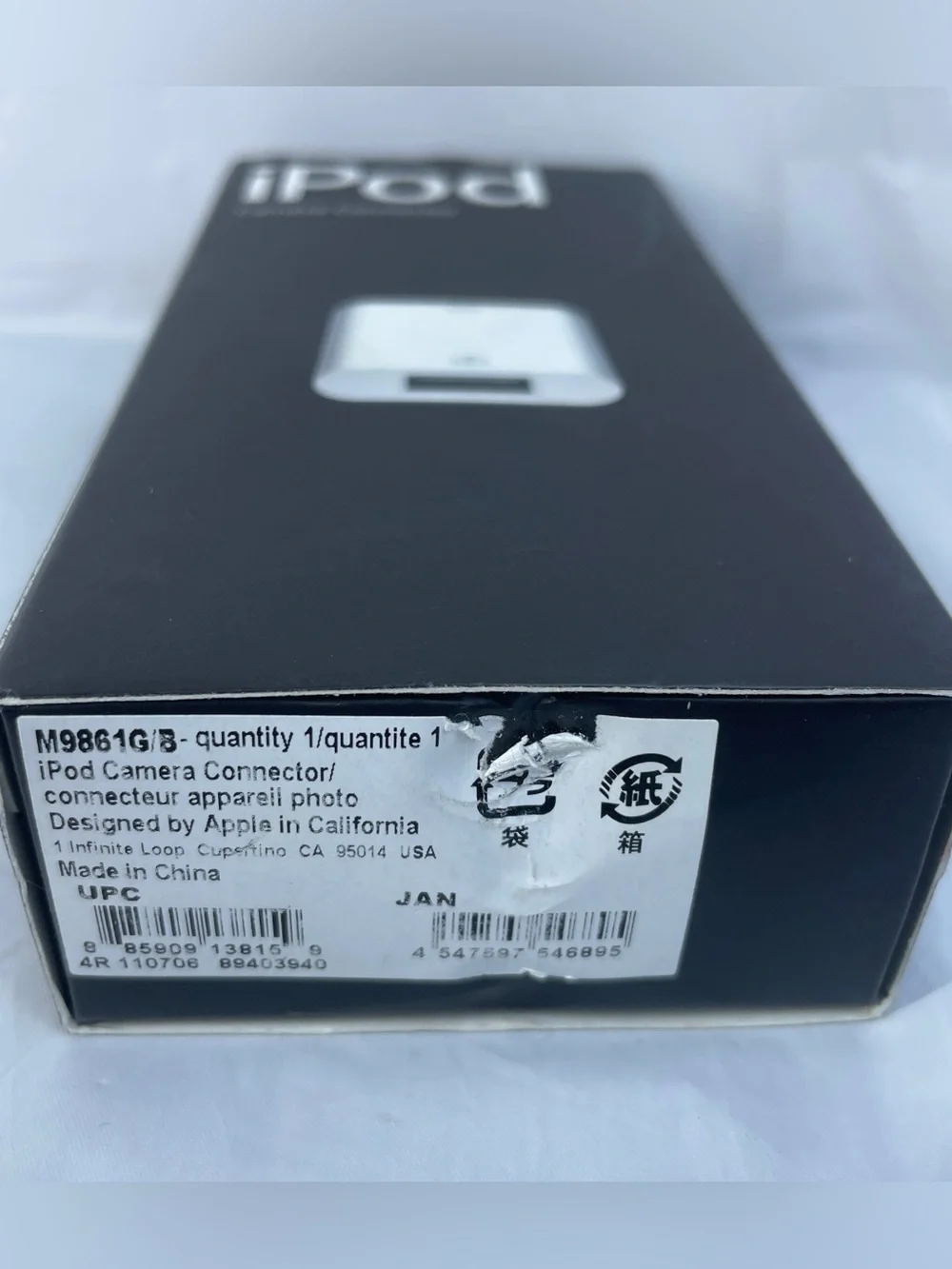 Apple iPod Camera Connector - White